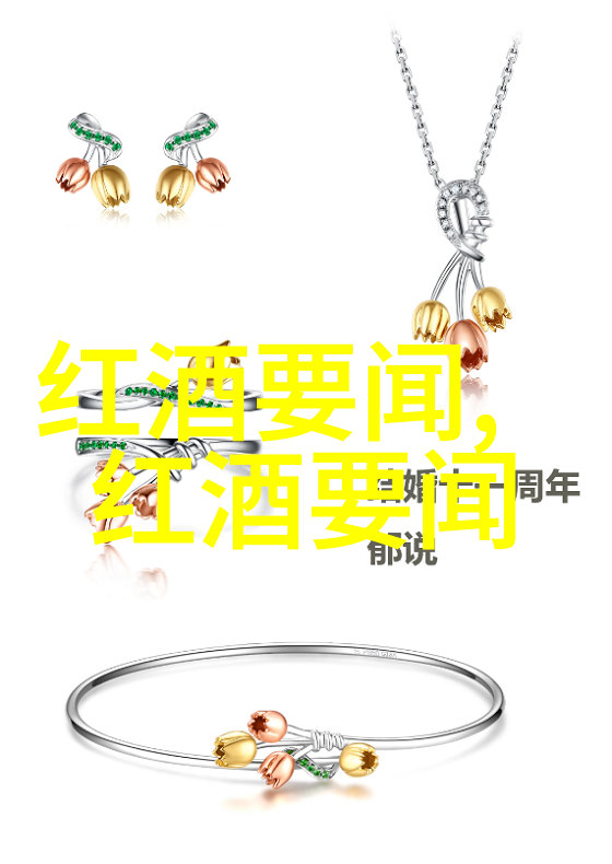 如果你用数据驱动的方式探究建国以来党的若干历史问题决议会发生什么