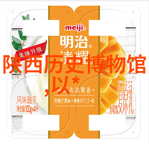 在那片被神秘森林环绕的古老领地里中世纪庄园分布密度之谜又将如何揭晓