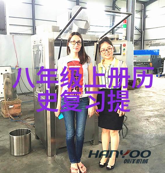 梦幻庄园现状我家这座庄园现在怎么样
