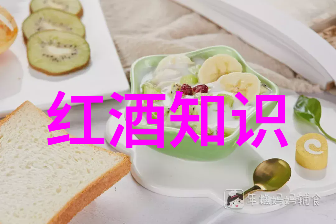 伯爵庄园是斯丁堡酒庄吗