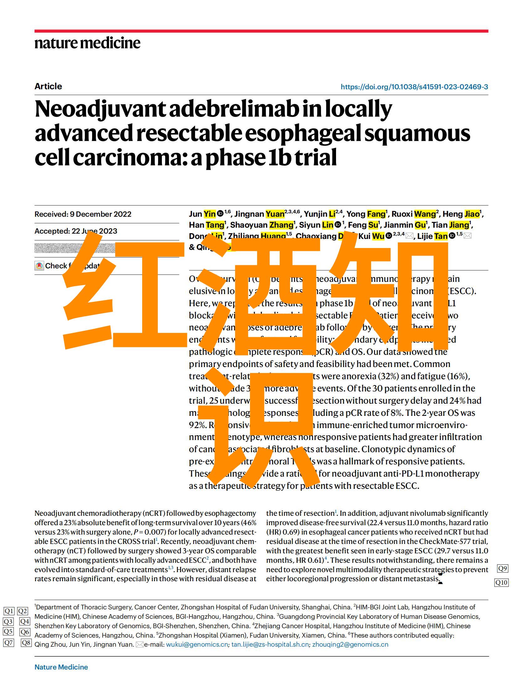 品鉴葡萄酒小知识一图多解的美酒世界探秘