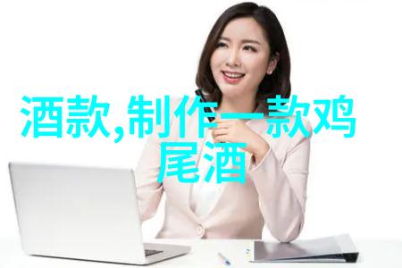 农业科普 - 玉米大探秘揭开多样品种的神秘面纱