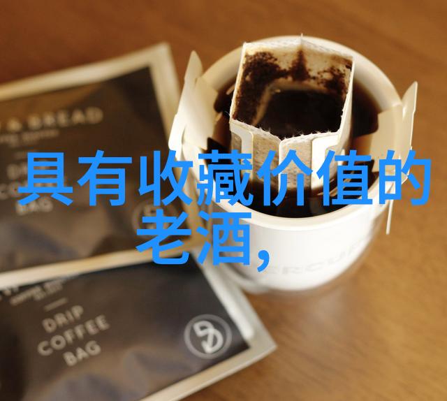 偷看娇妻被交换我老公的秘密交易她不仅是我的妻子还可能是我儿子的女朋友