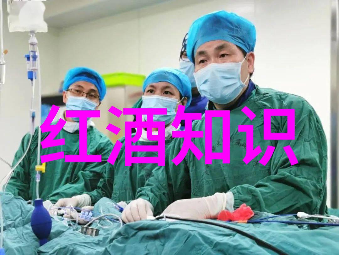 暹罗