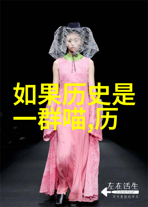 西北的葡萄酒之园犹如阿尔产区Ahr一般绽放