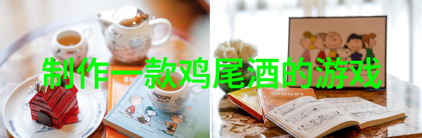 3日游探秘深圳周边的美丽小城