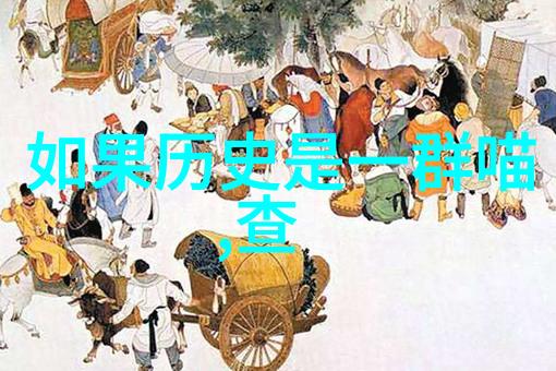 人工智能问答网站智慧的对话伙伴