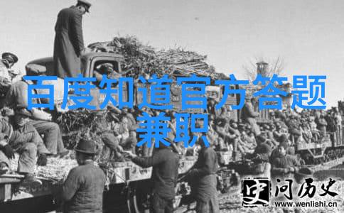 丁宝桢的历史足迹探索中国近现代史上的伟大科学家