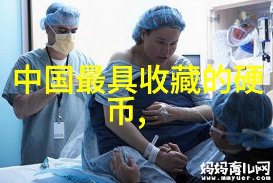 古今长河魏征的清风与污浊治国
