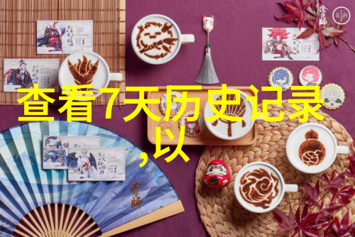 玉米种类如同星辰QUINI的分析平台是指南针引领我们穿越这片繁星