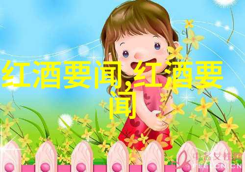 月季细腻的梦境