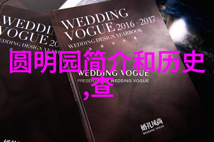 玫瑰花品种名字大全图片中的红梗瑞弗斯科达简直如同天上的流星一般璀璨夺目