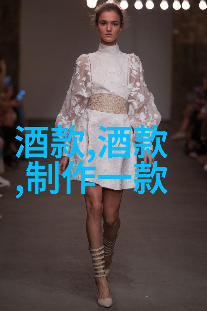 主题-绚烂妲己跳跃的梦想抓住大兔子的旋律
