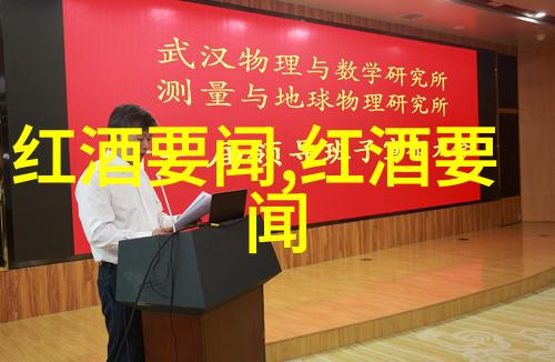 绚烂无限揭秘玫瑰花的千姿百态