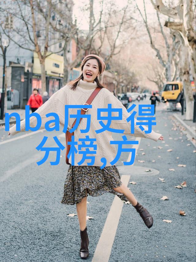 加利福尼亚州的哪个区域被认为是美国黑皮诺的首都之地