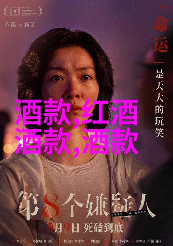 上海周边小镇旅游景点排行 - 浪漫的水乡古韵探秘金山青浦与松江的魅力之选