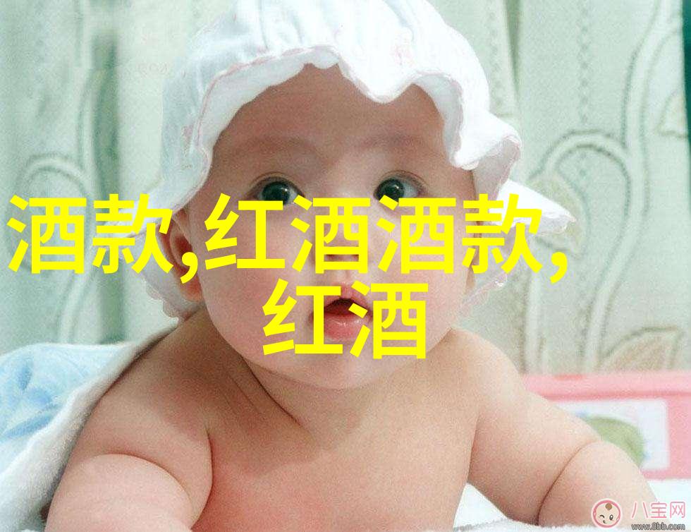 中世纪时期改革运动是如何挑战传统庄园制度的