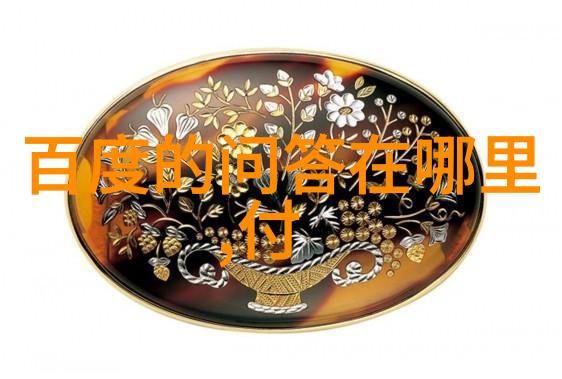 贵州粮食主产区数字化管理系统构建研究