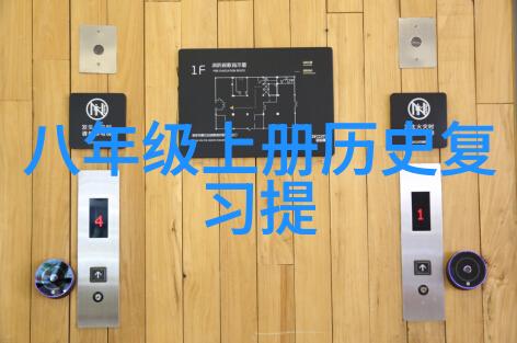 麻婆豆腐美食视频麻婆豆腐的魅力与美味