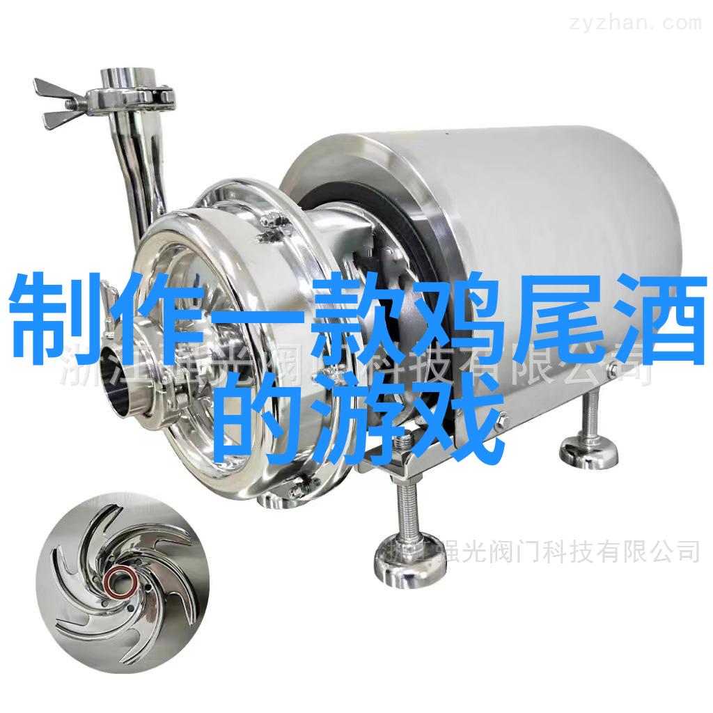 如果你可以选择一件物品作为时间旅行者的礼物你会选取来自伯爵庄园的什么来带进21世纪