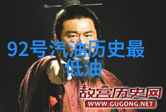 亲子学习日记跟踪2021年9月8日的答案变化