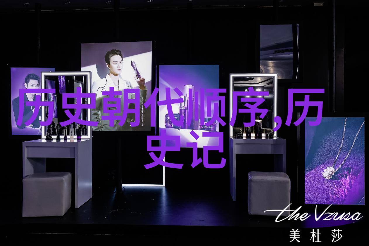 横店女演员背后的秘密揭开我睡过的笔记