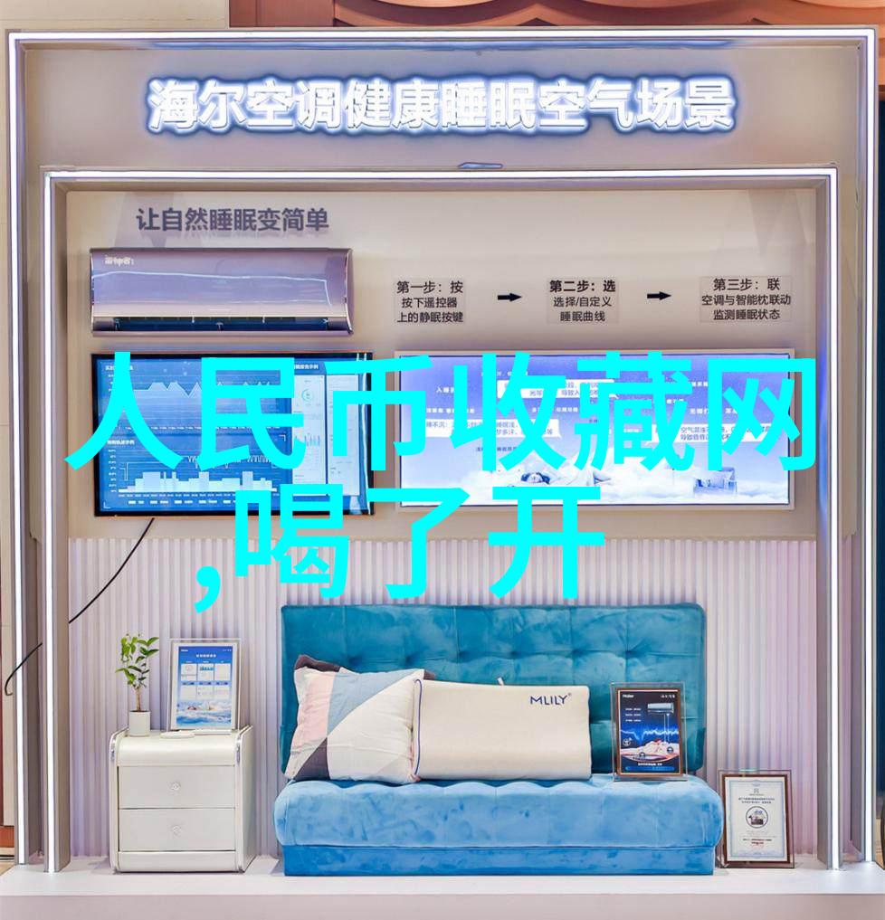 人生剧本中的演员们