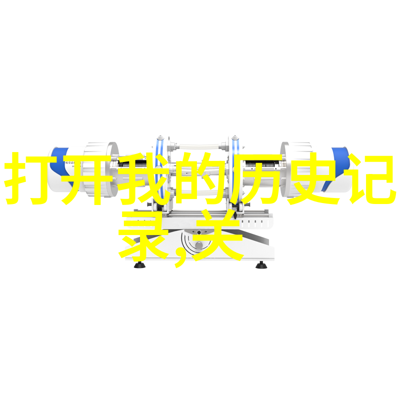 人物解释大会深入剖析名词背后的故事和意义