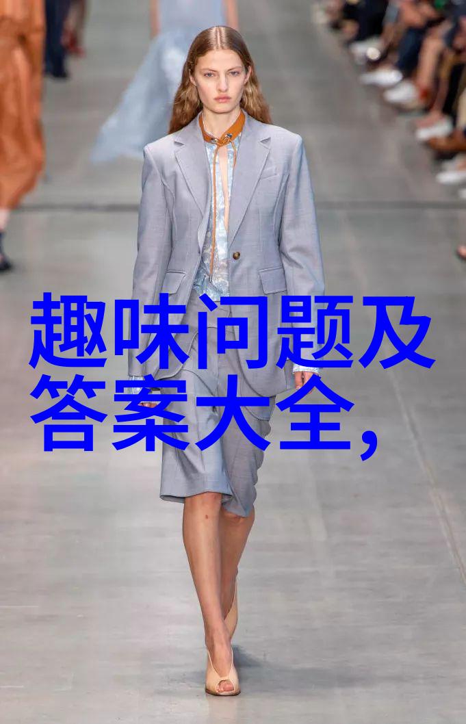 周边游旅行网自驾游你知道吗勃艮第白葡萄酒搭配家常菜的秘诀