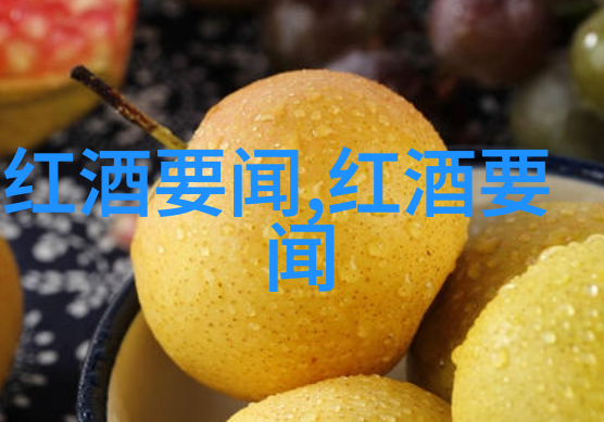 找个附近的玩一下-探索当地乐趣亲近自然的周末冒险