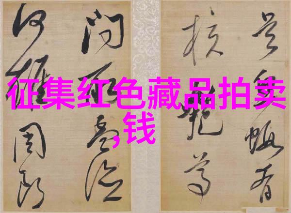 兰州庄园乳业有限责任公司呈现康廷万多酒庄盛宴