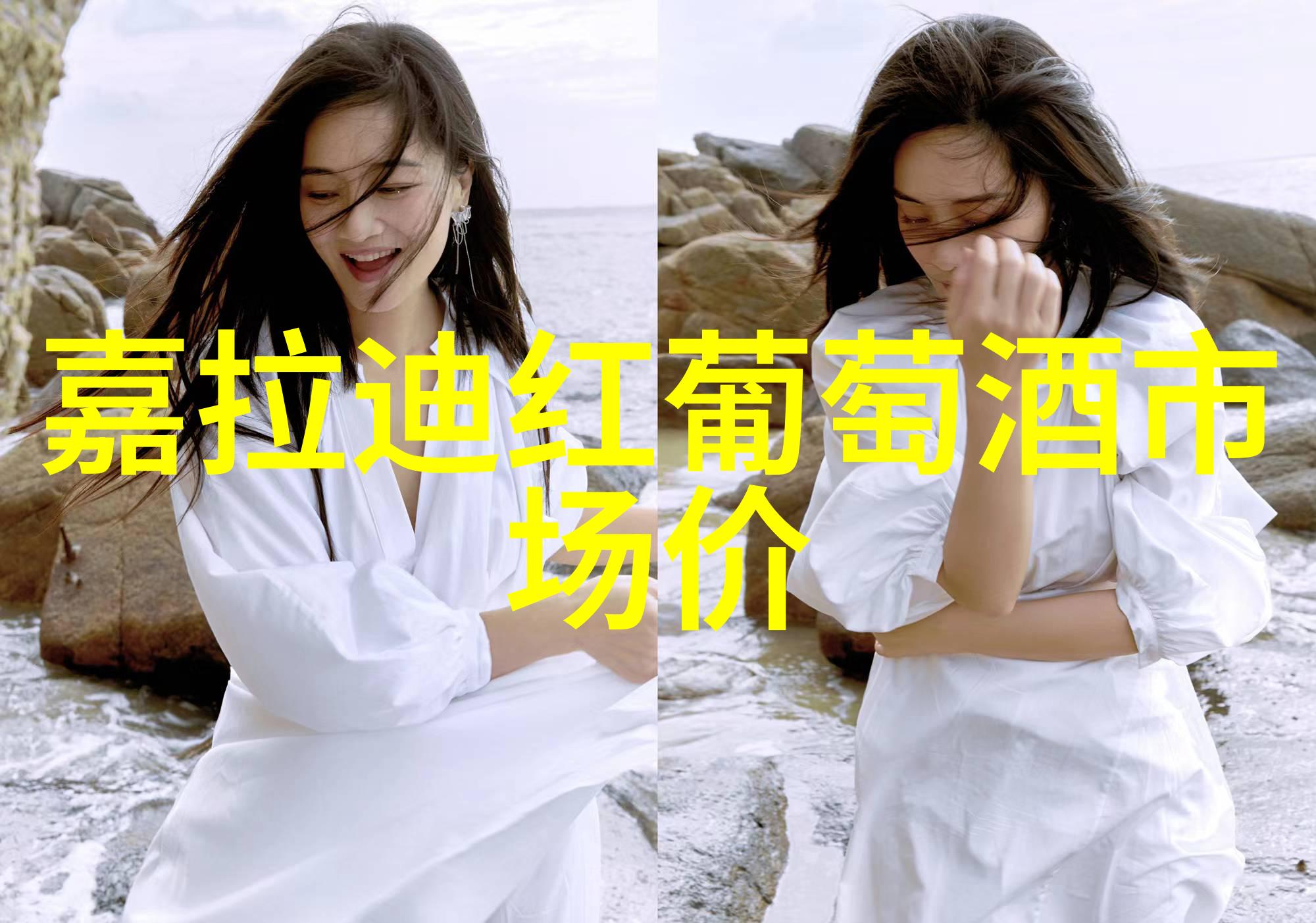 卡拉布里亚家族酒庄中式庄园的秘密花园