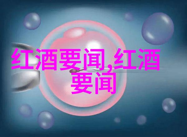 猫种类大全图片 - 猫咪世界探索各种颜色与品种的迷人瞬间