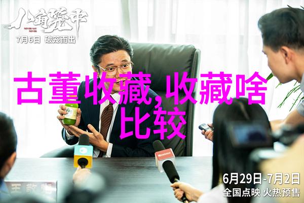 花园中的宝石探索玫瑰品种的多彩世界