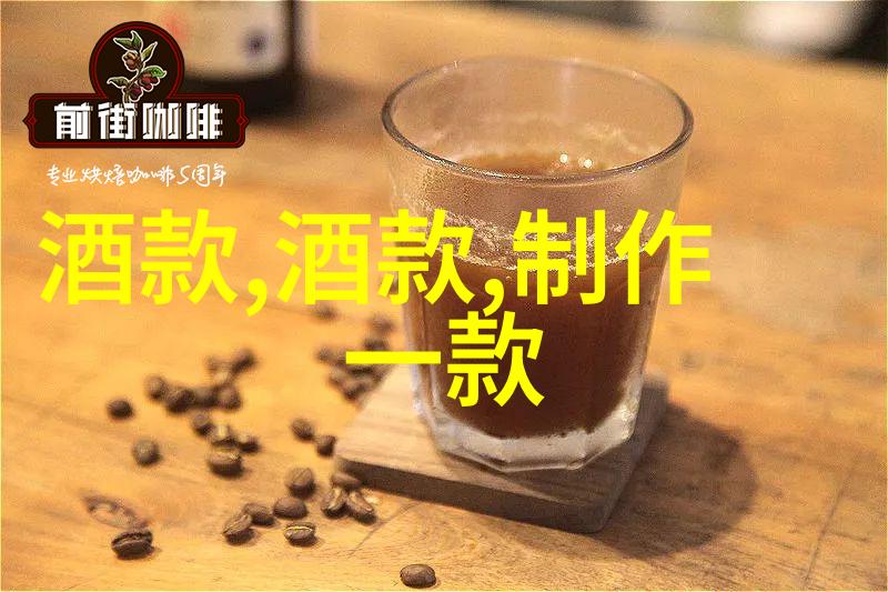 激情四射的内心世界深度探究粗大的内捧猛烈进出视频内容