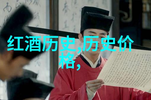 2016意大利葡萄酒界最有影响力100人排名第二免费人物图片展示了他们在品酒会上的场景
