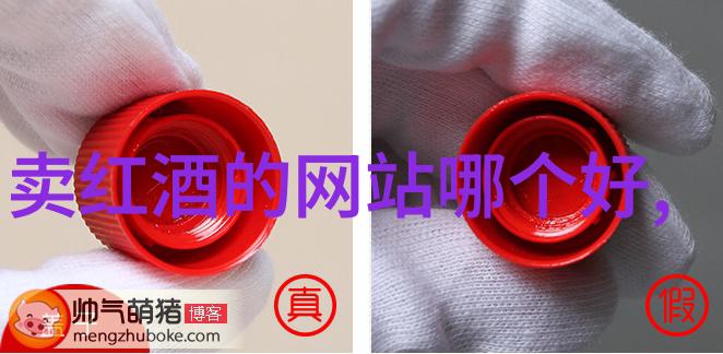 园艺爱好者必备指南如何选择和养护理想的玫瑰植物