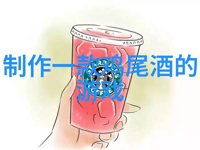 周边美酒揭秘与生蚝完美匹配的五款葡萄酒