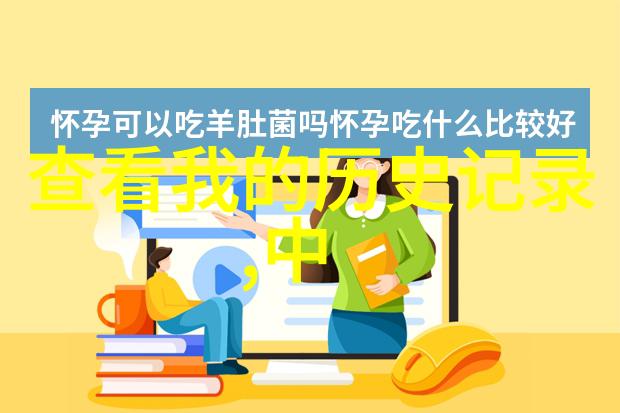 创意无限探索手游中家园建造的艺术