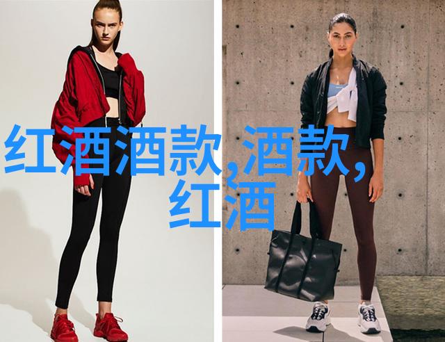 宝丰系列酒及价格