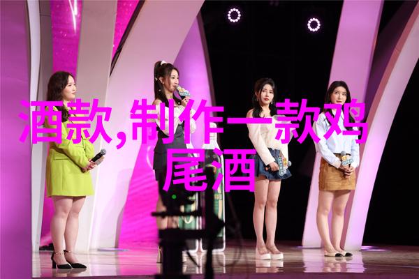 宝藏角落时光的绘图室