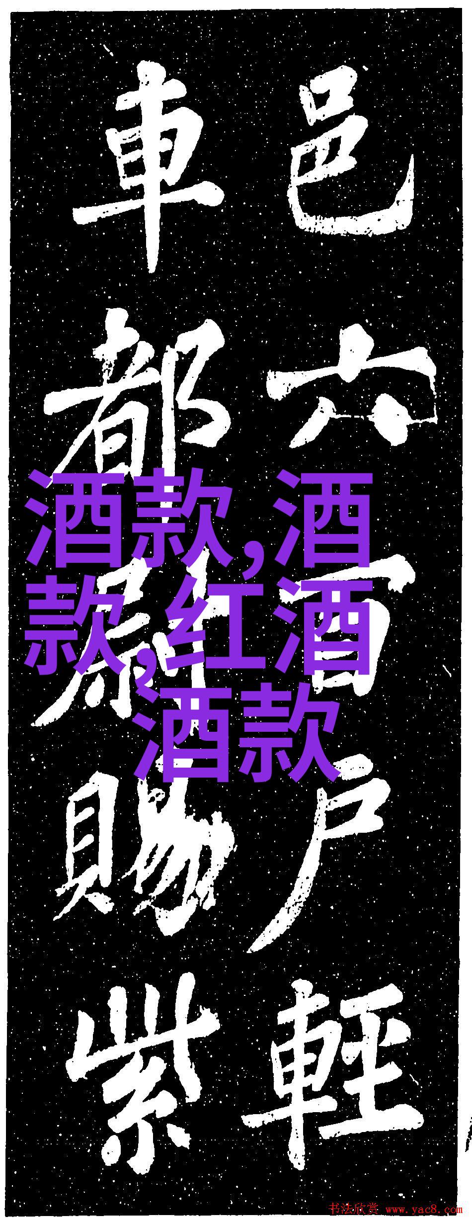 未来的智慧探索人工智能如何改变我们的生活