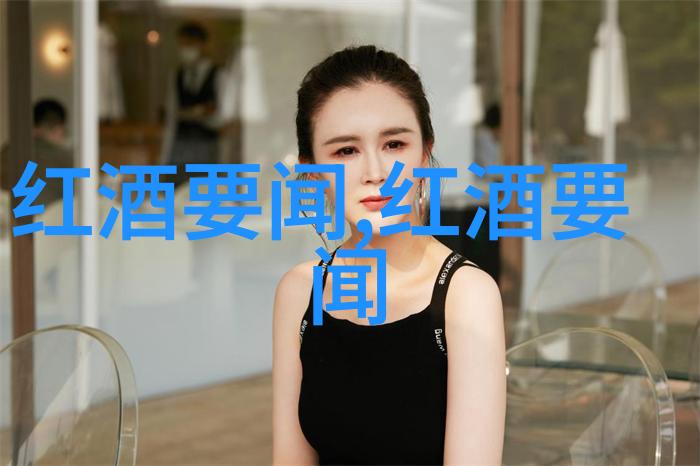 现在适合旅游的地方是哪里我去探险啦