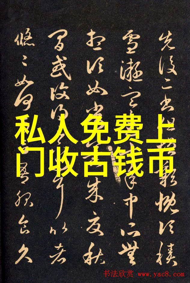 12.9运动中国学生运动的转折点与启示