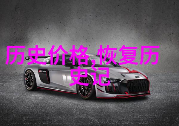 兰州庄园乳业客服电话在怀帕拉山丘酒庄的自然风光中寻找宁静