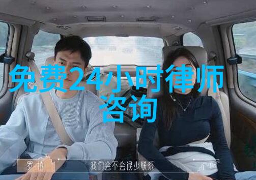 古代葡萄酒历史犹如滋养万物的生命之泉其起源与发展宛若一曲悠扬的乐章回响在时间的长廊中同时让我们探讨红