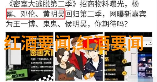画男生帅气的艺术从一无所有到万人瞩目的逆袭