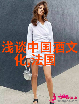 终于找到简单易学的品酒方法了
