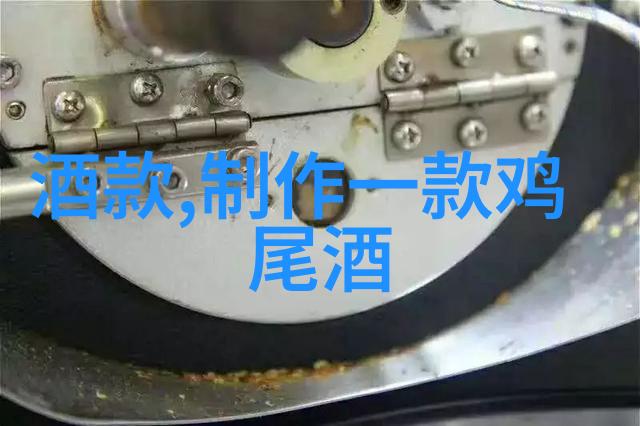 从农民到皇帝红船上的朱元璋及其登基之路