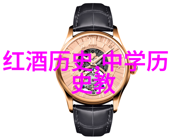 藏宝图寻踪揭秘隐藏在角落的收藏功能